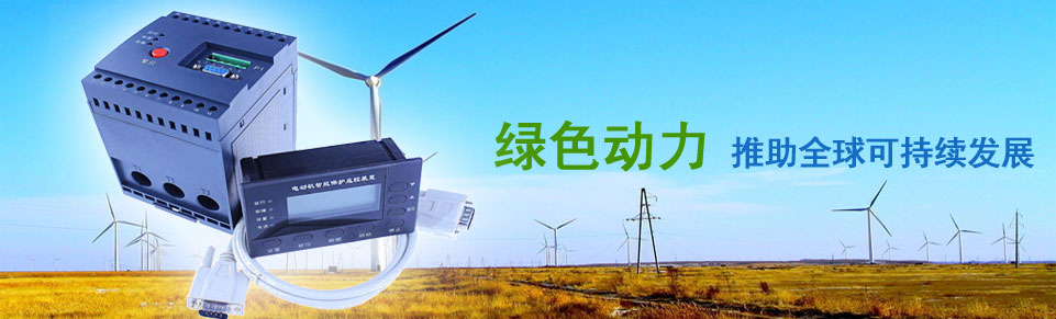 轉(zhuǎn)動(dòng)
